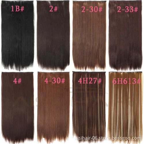 AiSi Hair 16 Color 24 Inch One Piece Long Straight Synthetic 5 Clips In Hair Extension